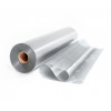 Пароизоляционная плёнка Plastfoil 200 мкм, 300 м2