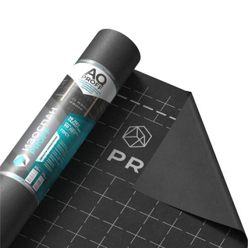 Изоспан AQ proff (35 м2) ﻿﻿гидро-ветрозащитная паропроницаемая мембрана