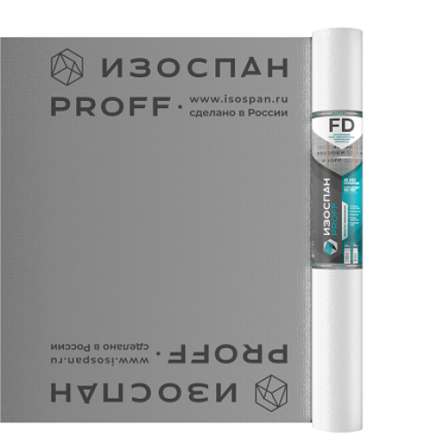 Изоспан FD (70 м2) отражающая паро-гидроизоляция повышенной прочности