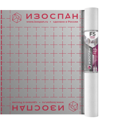 Изоспан FS (35 м2) отражающая паро-гидроизоляция