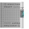 Изоспан RF (35 м2) отражающая армированная паро-гидроизоляция