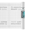 Изоспан RS (35 м2) армированная паро-гидроизоляция