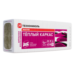 Технониколь Тёплый каркас 1200x610x100 (V -0,366 м3; 3,66 м2; 5 листов)